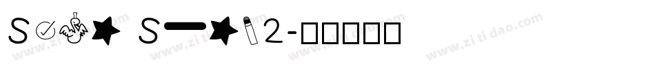Swan Song2字体转换